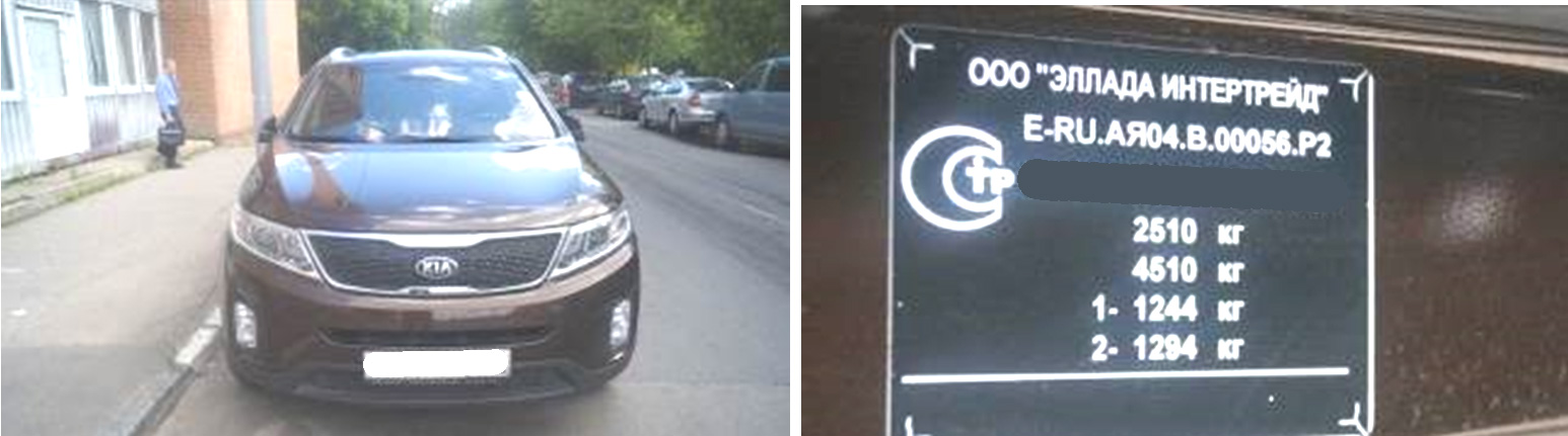 Эксплуатационные дефекты ЛКП кузова