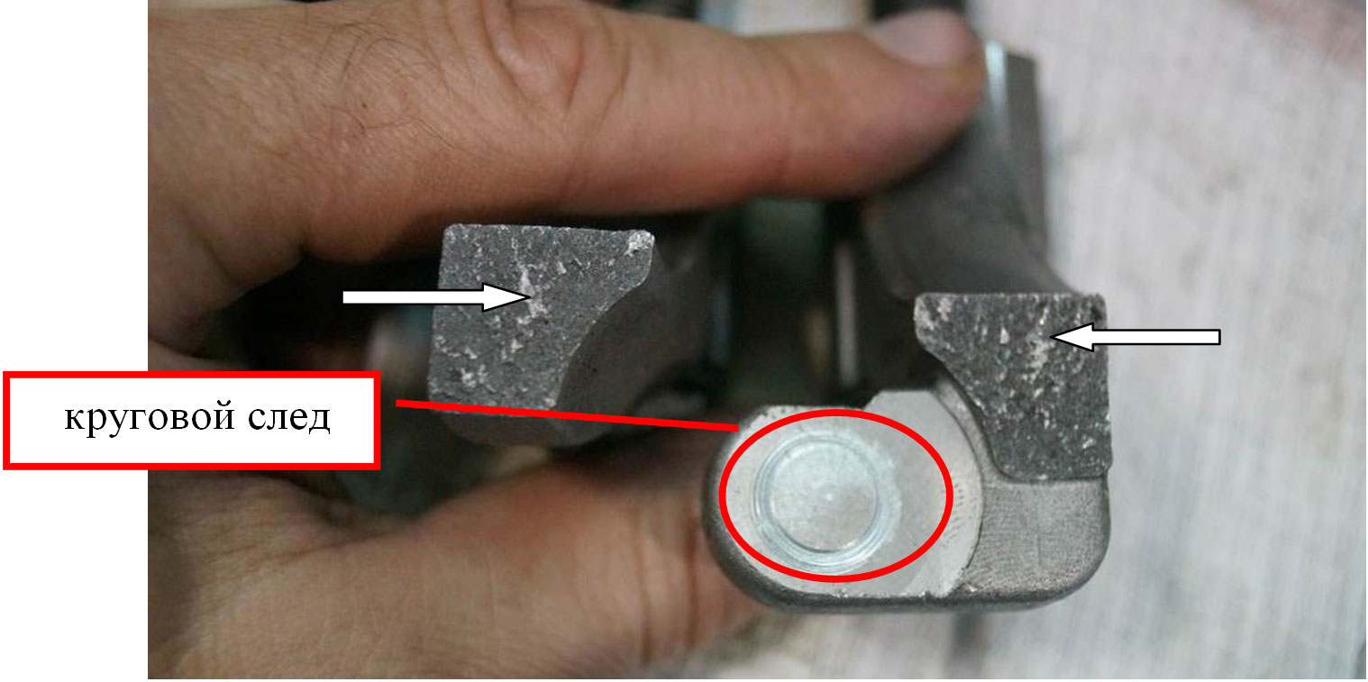 Поверждение дифференциала от ДТП