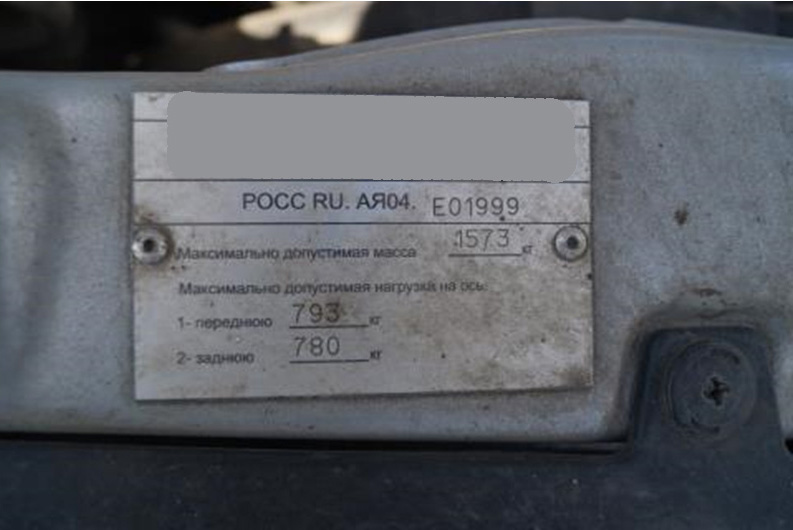 Люфт в рулеовм колесе