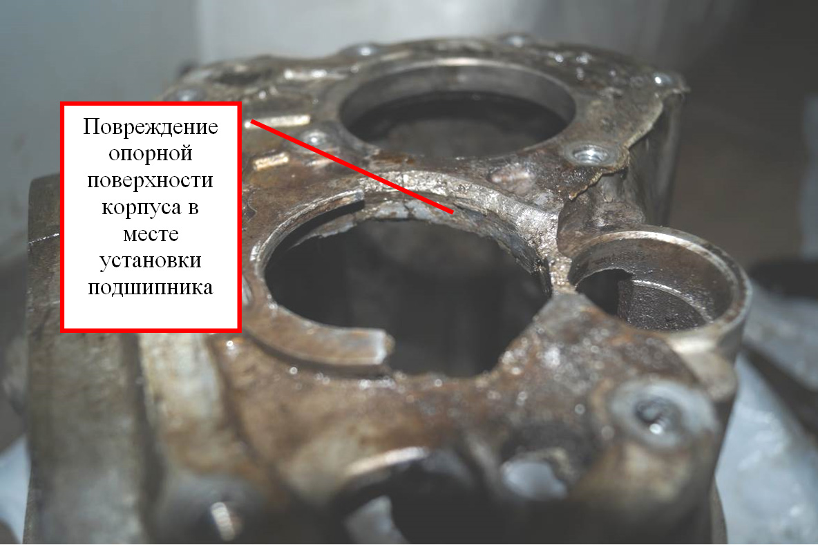 Некачественный ремонт КПП