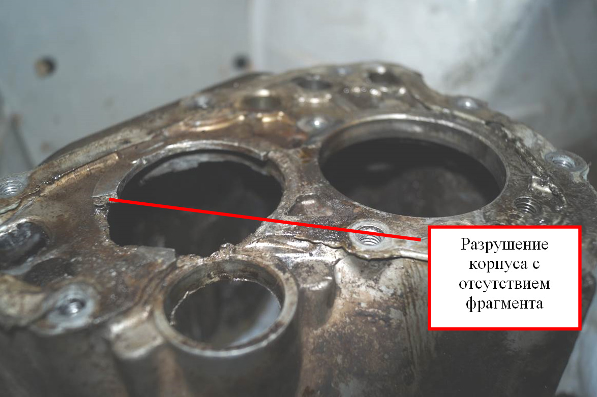 Некачественный ремонт КПП