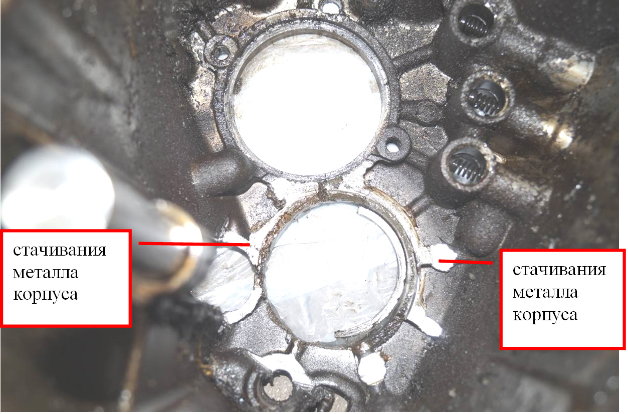 Некачественный ремонт КПП