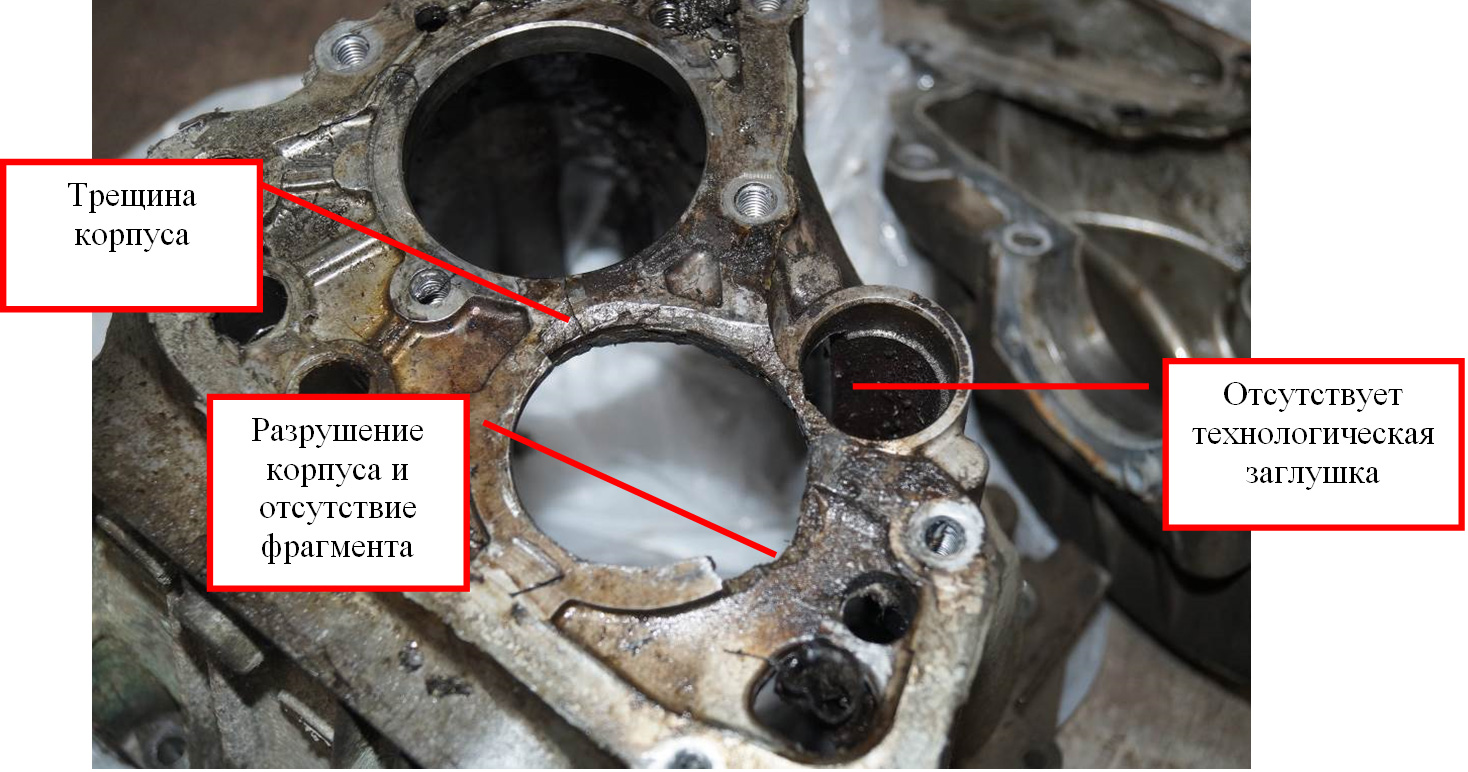 Некачественный ремонт КПП