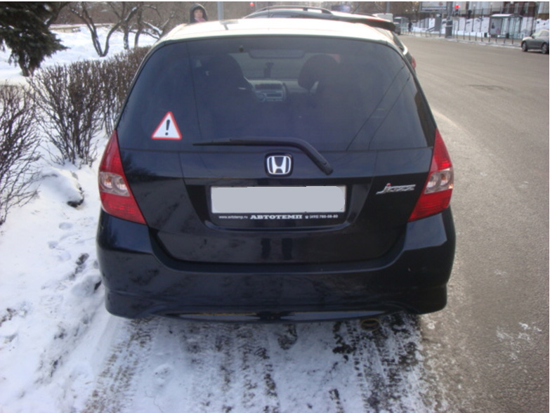 Оценка стоимости автомобиля