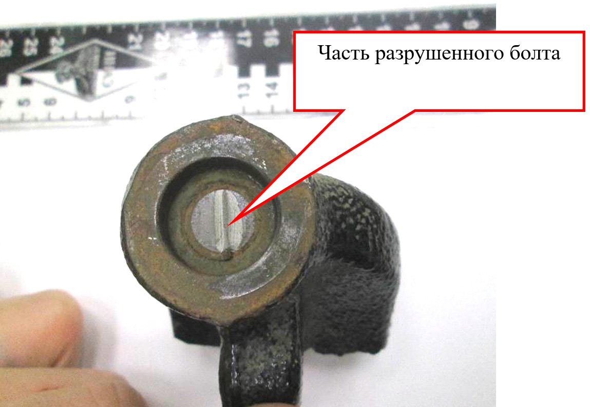 Повреждение подвески от ДТП