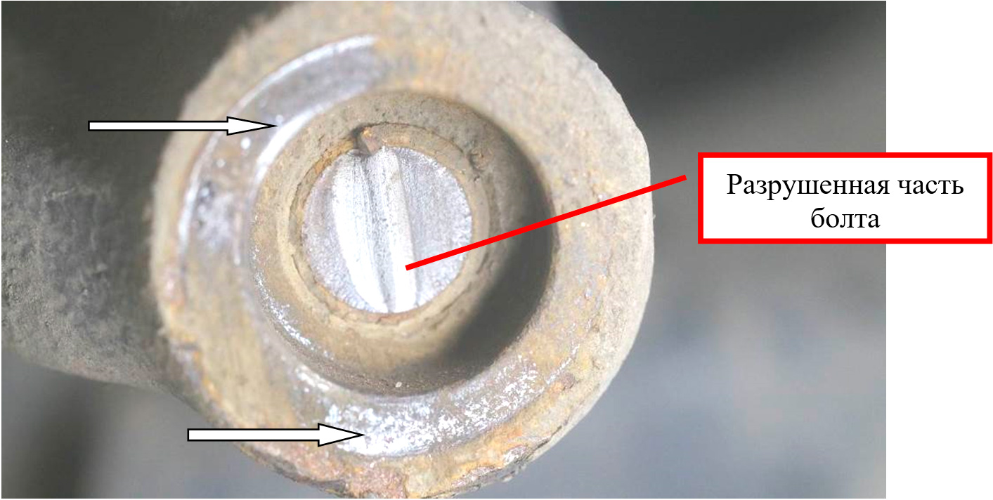 Повреждение подвески от ДТП