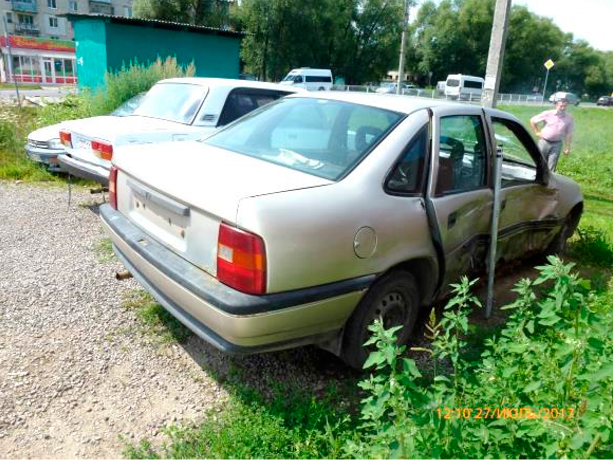 Трасология при ДТП