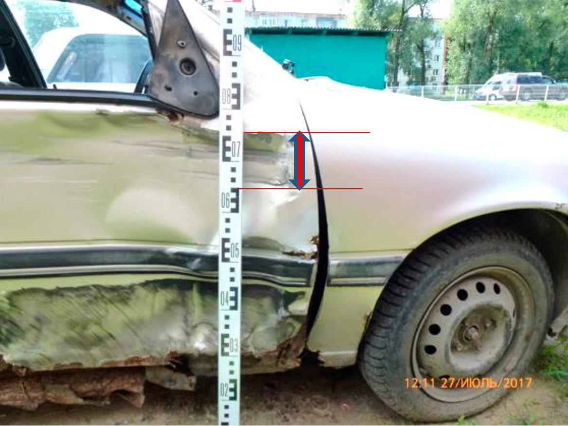 Трасология при ДТП