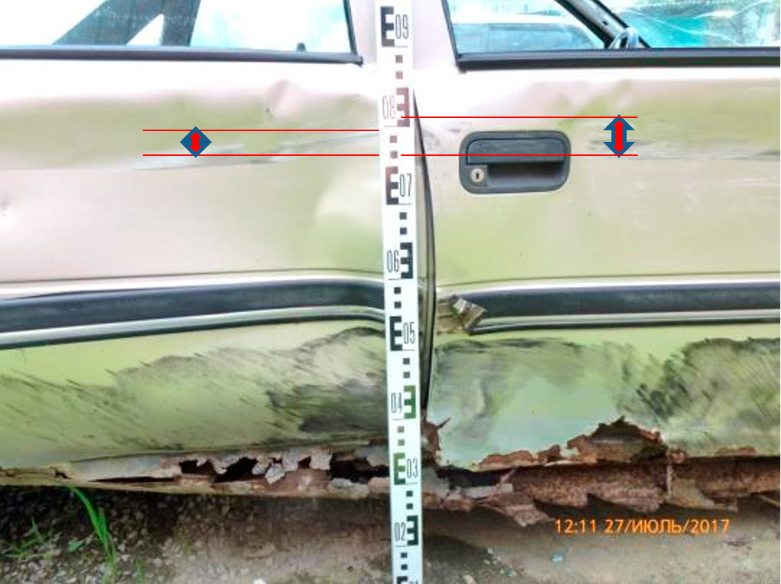 Трасология при ДТП