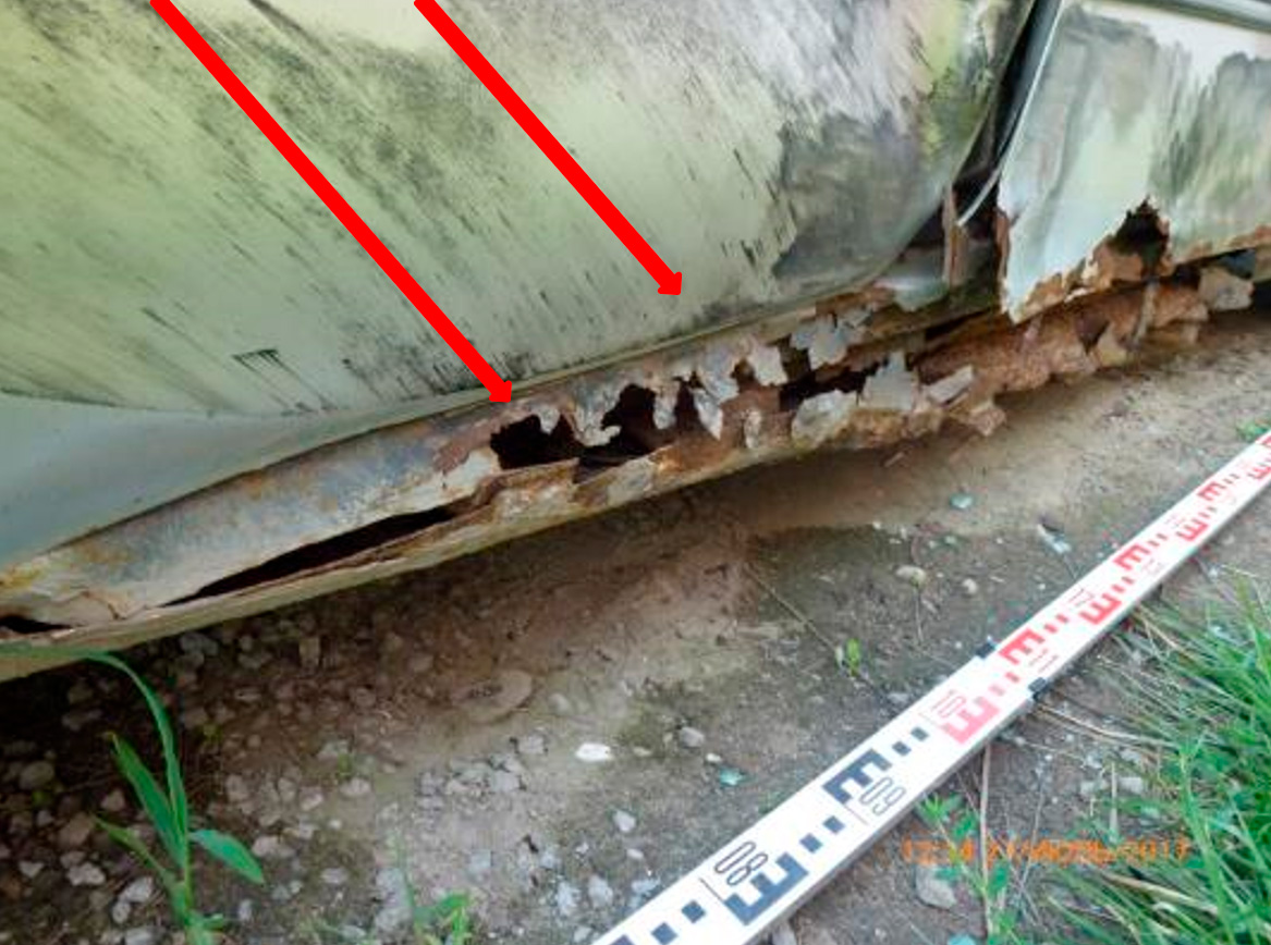 Трасология при ДТП