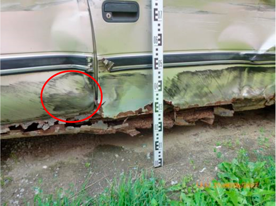 Трасология при ДТП