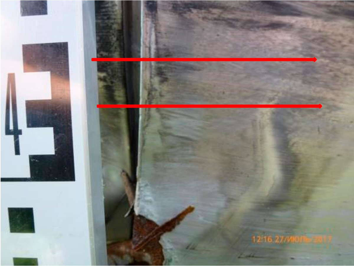 Трасология при ДТП