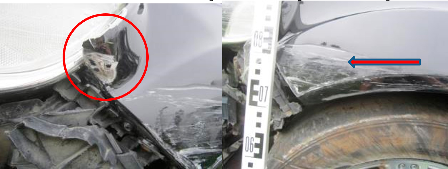 Трасология при ДТП