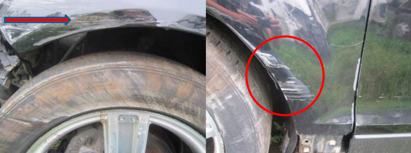 Трасология при ДТП