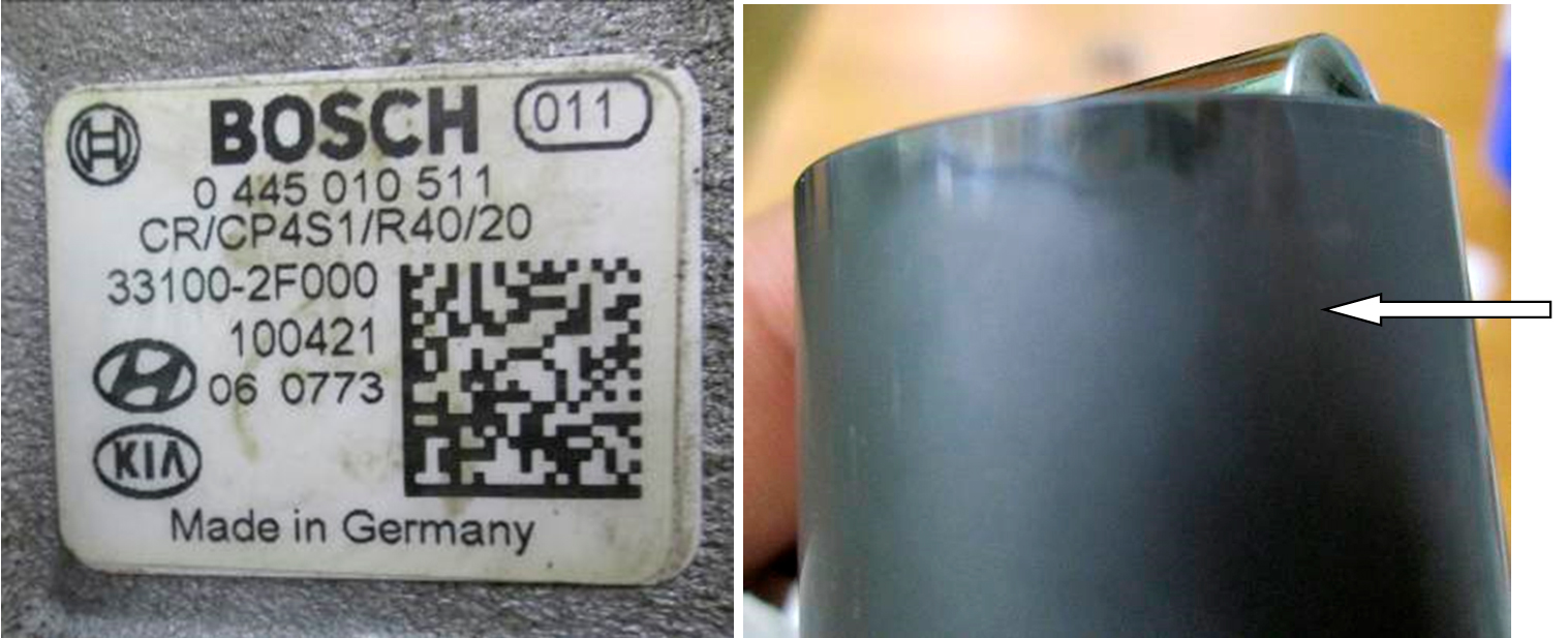 Фото 42,43. Антиизносное (антифрикционное) покрытие чёрного цвета на толкателе (стакане, поршне) плунжера аналогичного ТНВД