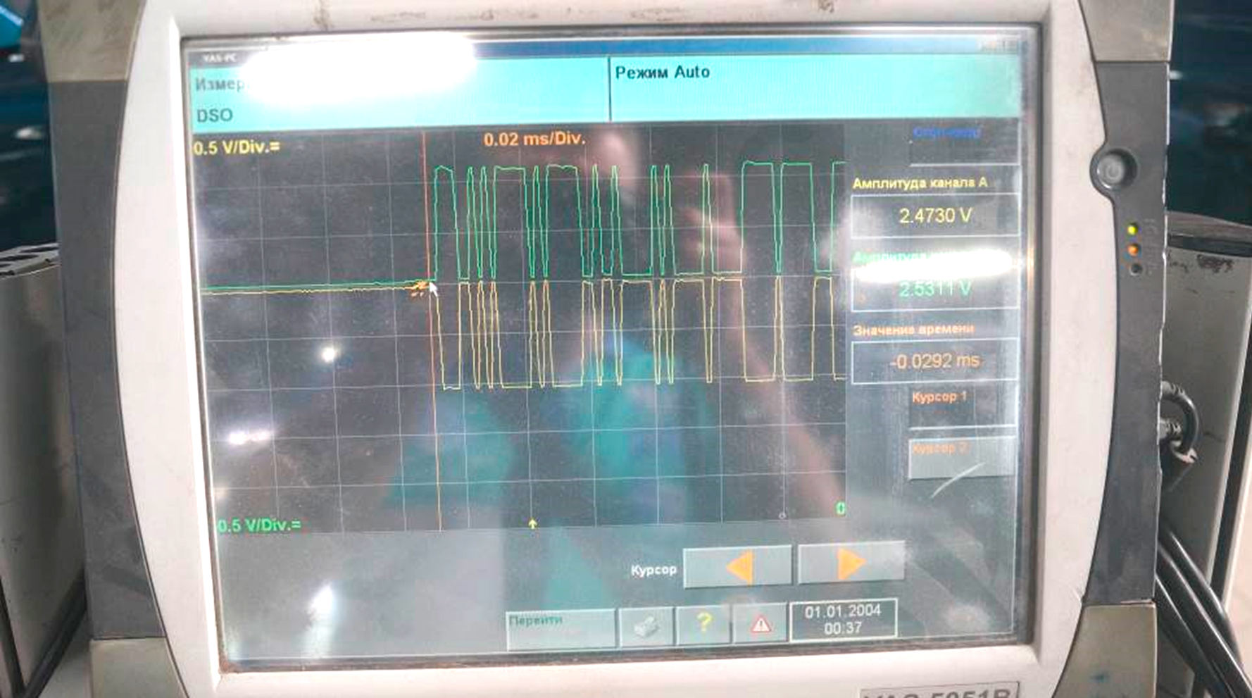 Фото 10. Результаты диагностика CAN шин