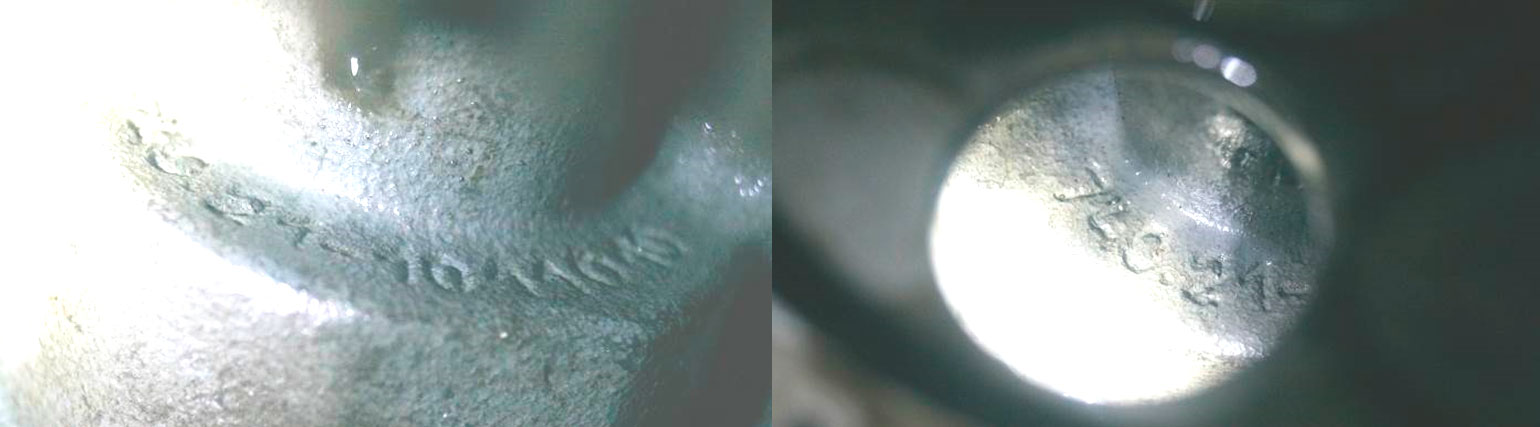 Фото 3. Номер на корпусе масляного насоса 740-21