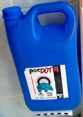 Фото 4. Общий вид канистры объемом 5 л с тормозной жидкостью РосДОТ4 Super