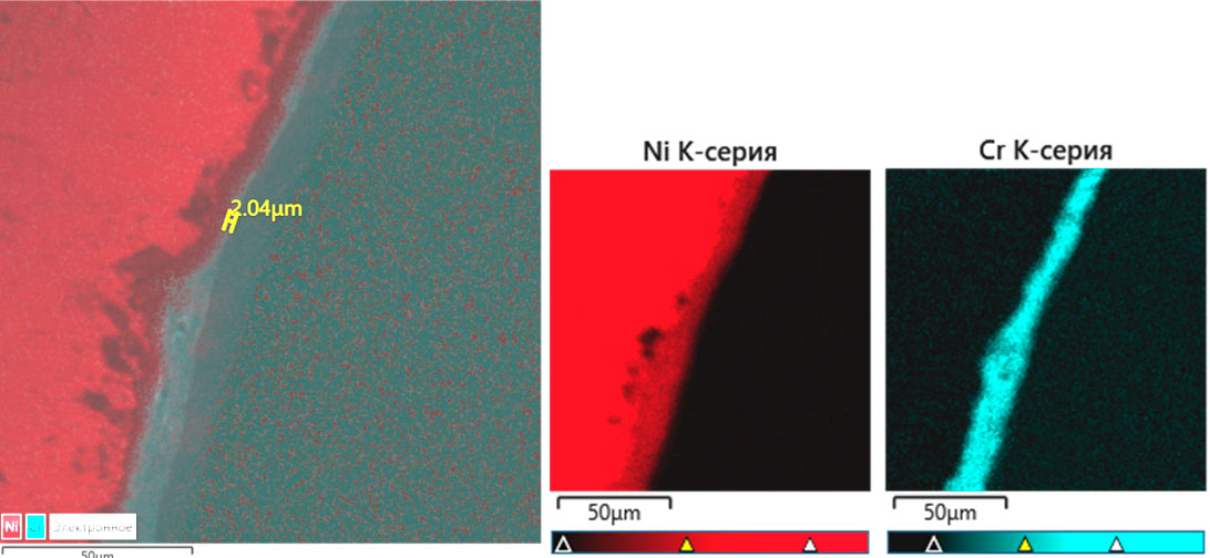 Фото 57-59. Результаты «картирования» покрытия на фрагменте решетки передней двери