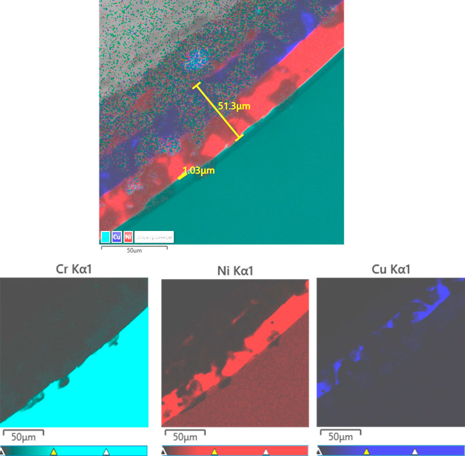 Фото 53-56. Результаты «картирования» покрытия на вставки решетки радиатора