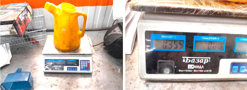 Фото 9,10. Взвешивание пустой, чистой, пластиковой ёмкости.