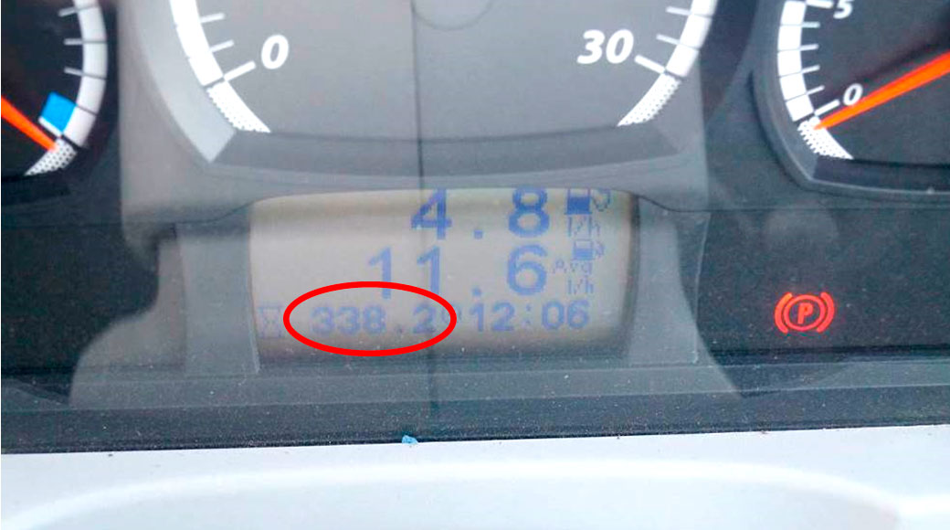 Фото 19. Наработка трактора – 338 мото-часов.