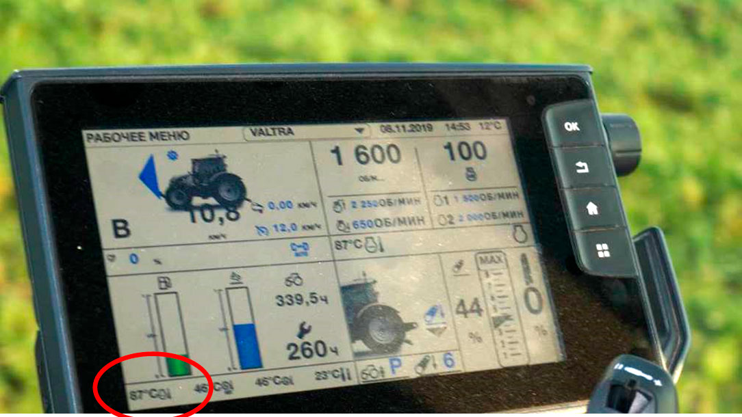 Фото 25. Температура двигателя 87 градусов по Цельсию (показана в красном круге).