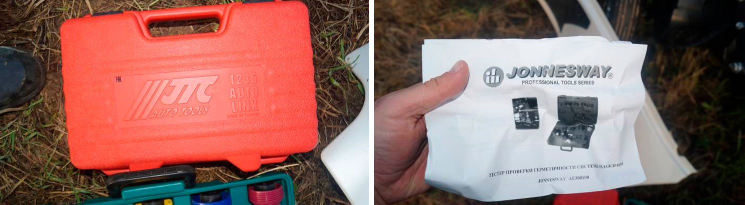 Фото 34,35. Тестер по проверке герметичности системы охлаждения.