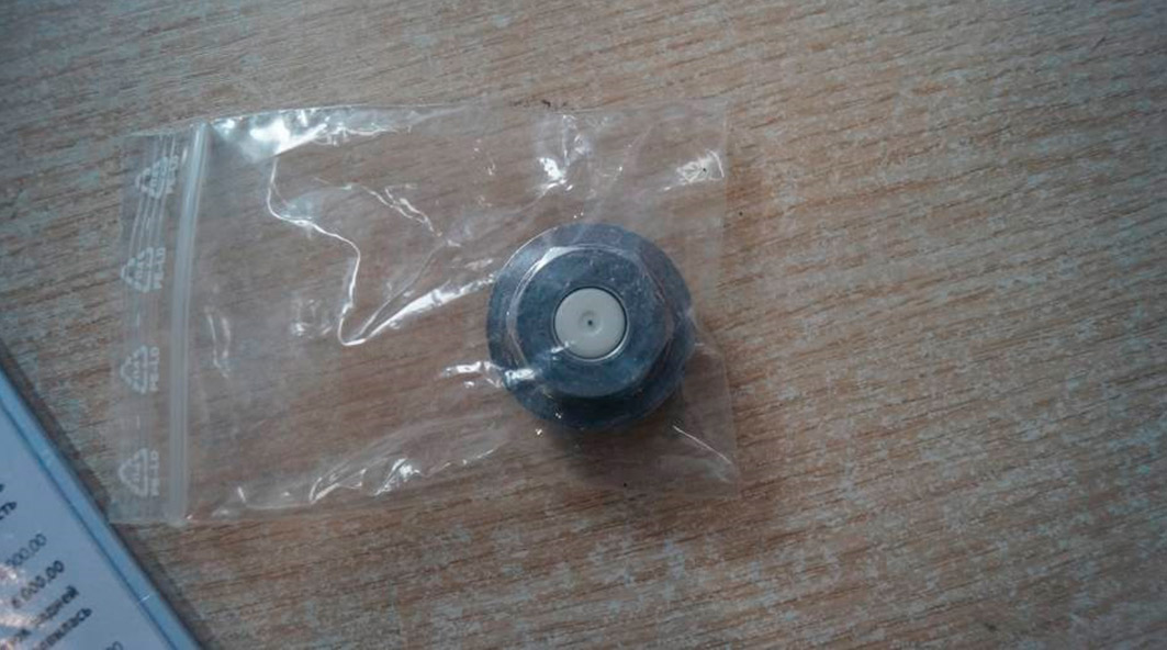 Фото 13. Аналогичный новый клапан для слива воды.