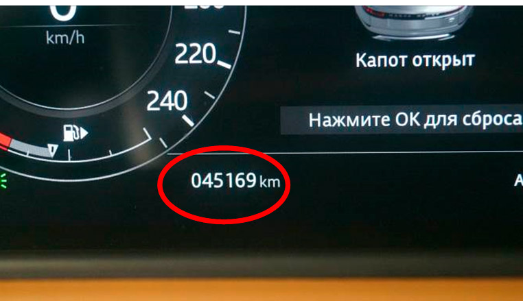 Фото 4. Пробег а/м: 45169 км.