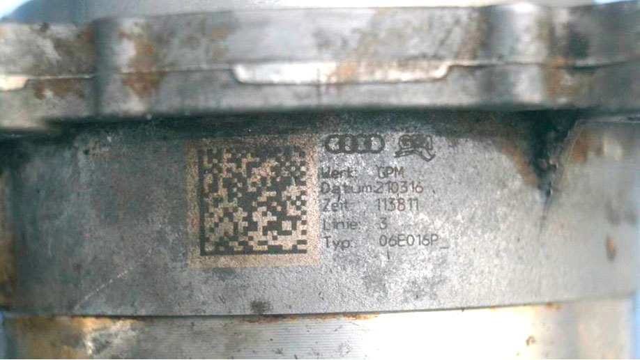 Фото 3. Фирменный знак «Audi», производство «Germany» («GPM»), дата изготовления 21.03.16 г.