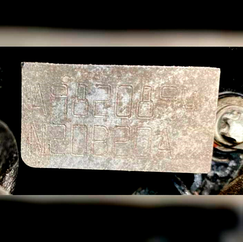 Фото 15. Номер двигателя.