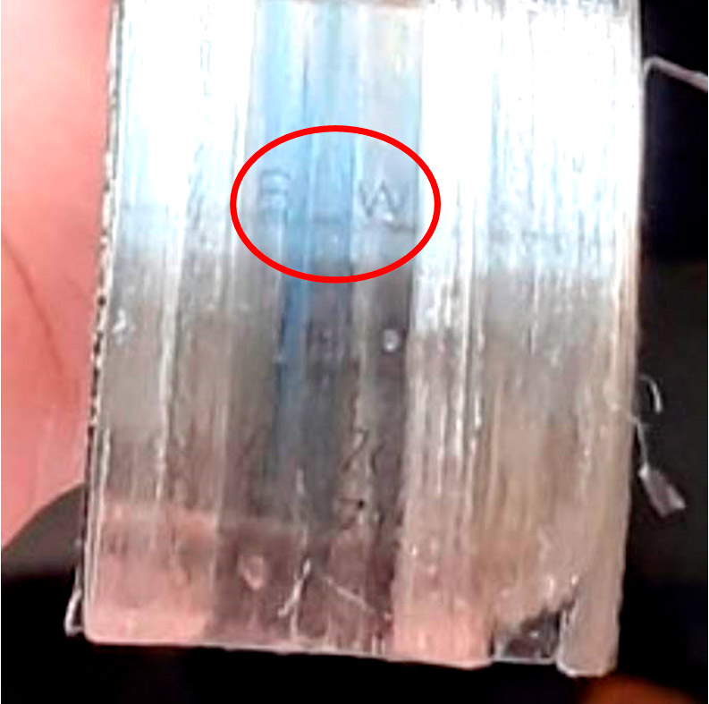 Фото 23. Маркировка «ВМW» на шатунных вкладышах 3-го цилиндра.