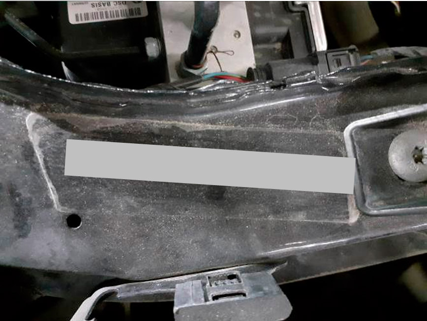 Фото 2. Идентификационный номер а/м: ...