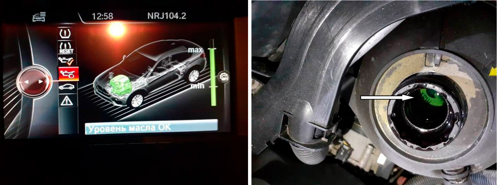 Фото 4,5. Уровень масла и охлаждающей жидкости двигателя в норме.