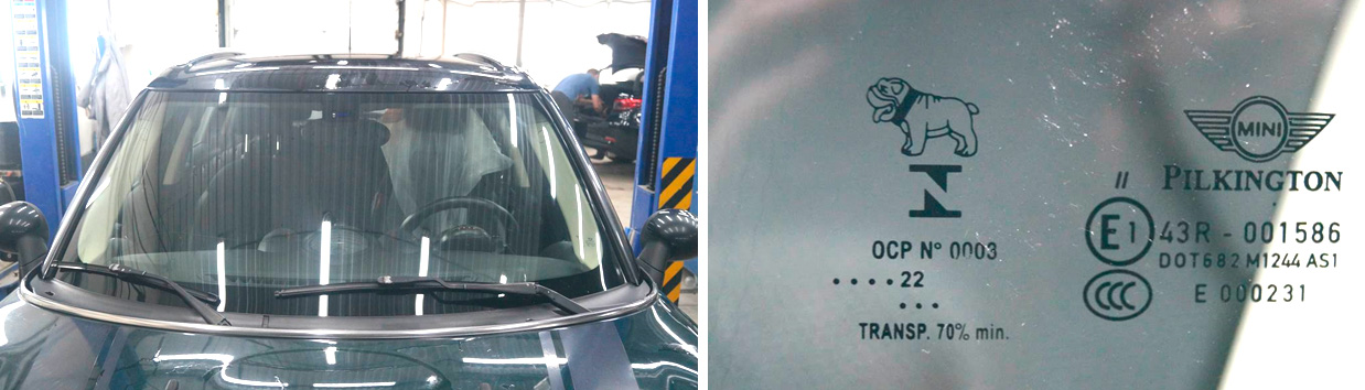 Фото 5,6. Лобовое стекло и его маркировка.