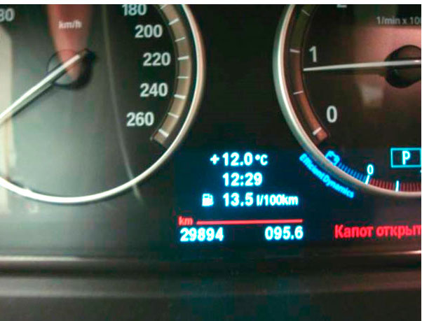 Фото 4. Пробег а/м – 29894 км.
