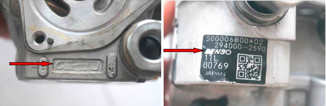 Фото 2,3. На корпусе ТНВД затёрта маркировка в специально отведённом месте и частично затёрта маркировка на наклеенной этикетке (бирке) – показано красными стрелками.