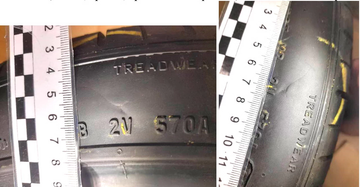 Фото 7,8. Повреждение на внешней боковине шины в виде вмятины (смятие, пробой, продавливания резины) внутрь неровной формы. От данной вмятины расходятся следы в виде 3-х трасс разной длины