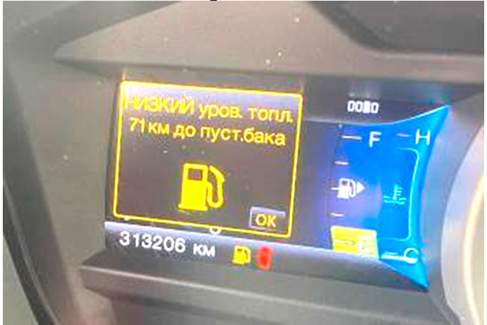 Фото 4. Пробег автомобиля «Ford Explorer» на момент осмотра.