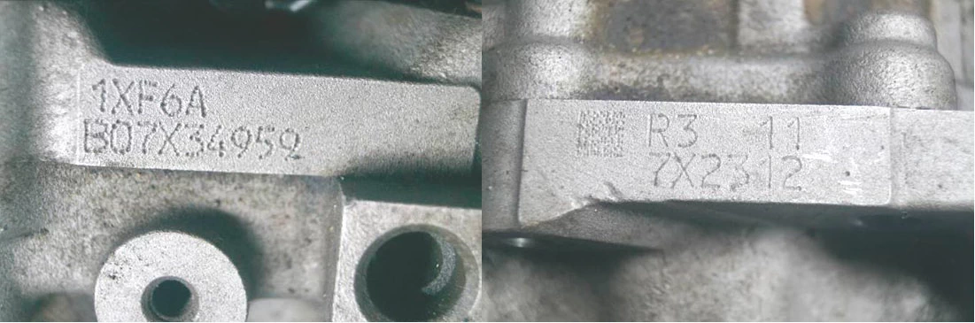 Фото 2,3. Номера на корпусе