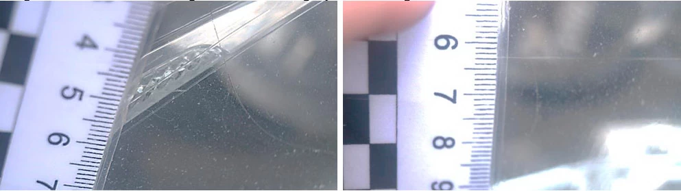 Фото 26,27. Царапины и риски на левой фаре
