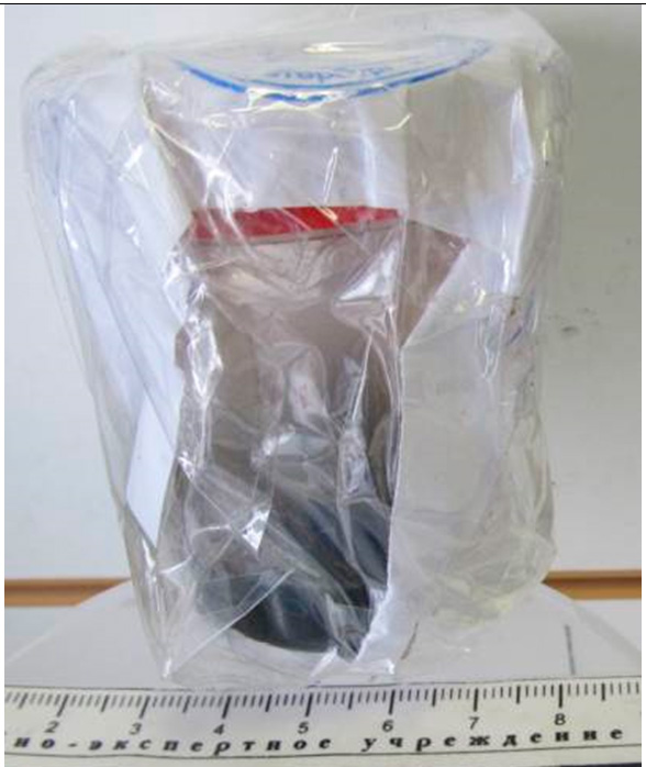 Фото №1. Внешний вид упаковки  контейнера с образцом  исследуемого моторного масла