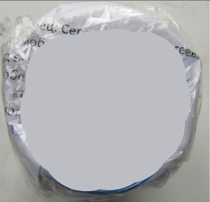 Фото 2. Внешний вид этикетки на контейнере с образцом  исследуемого моторного масла