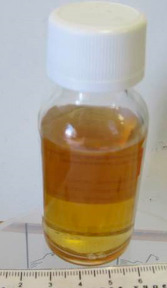 Фото №7. Внешний вид сравнительного образца моторного масла марки Shell Helix Ultra Professional AM-L  5W-30