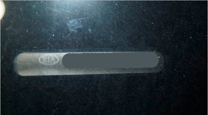 Фото 2. Идентификационный номер а/м