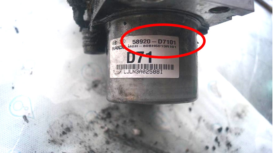 Перегрев двигателя