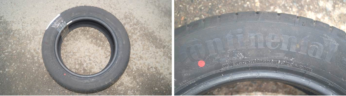 Дефект шины