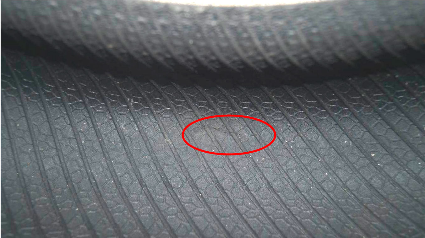 Дефект шины