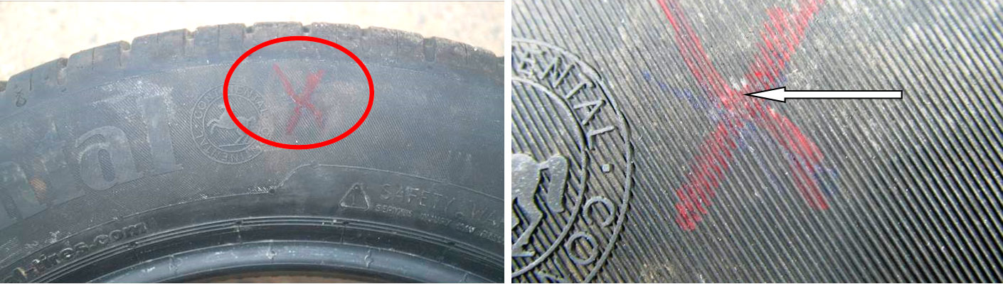 Дефект шины